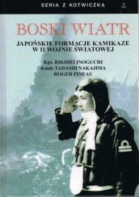 Boski wiatr Japońskie formacje - okładka książki
