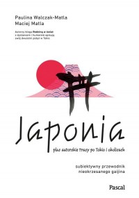 Japonia. Subiektywny przewodnik - okładka książki
