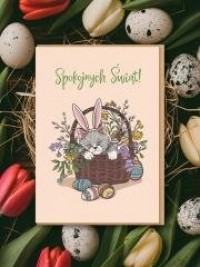 Karnet Wielkanoc - Spokojnych Świąt! - zdjęcie produktu
