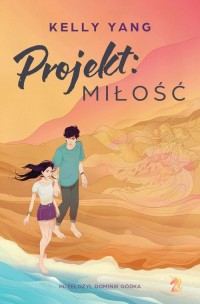 Projekt: miłość - okładka książki