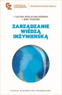 Zarządzanie wiedzą inżynierską - okładka książki