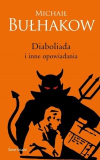 Diaboliada i inne opowiadania. - okładka książki