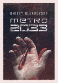 Metro 2033 - okładka książki