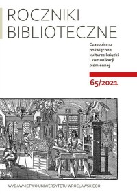 Roczniki Biblioteczne LXV 65/2021. - okładka książki