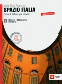 Spazio Italia 4 Podręcznik + ćwiczenia - okładka podręcznika