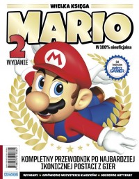 Wielka księga Mario. Kompletny - okładka książki