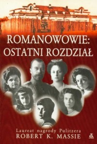 Romanowowie. Ostatni rozdział - okładka książki