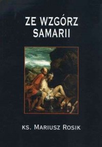 Ze wzgórz Samarii - okładka książki