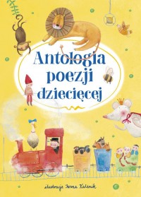 Antologia poezji dziecięcej - okładka książki