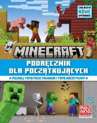 Minecraft Podręcznik dla początkujących. - okładka książki