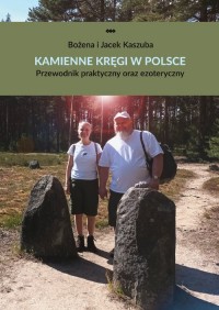 Kamienne kręgi w Polsce. Przewodnik - okładka książki