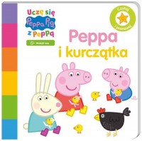 Peppa Pig. Uczę się z Peppą. Peppa - okładka książki