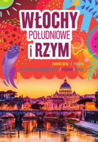 Włochy Południowe i Rzym - okładka książki