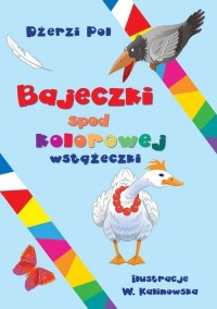 Bajeczki spod kolorowej wstążeczki - okładka książki