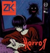 Zeszyty Komiksowe 37 Horror - okładka książki