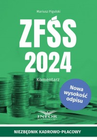ZFŚS 2024 Komentarz - okładka książki