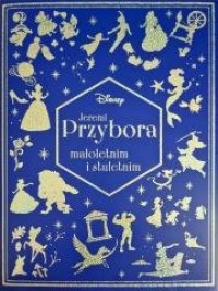 Jeremi Przybora małoletnim i stuletnim - okładka książki