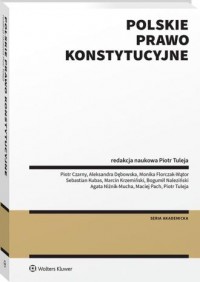 Polskie prawo konstytucyjne - okładka książki