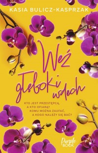 Weź głęboki wdech - okładka książki