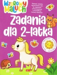 Wzorowy maluch. Zadania 2-latka - okładka książki