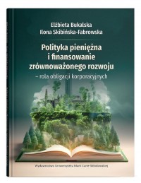 Polityka pieniężna i finansowanie - okładka książki