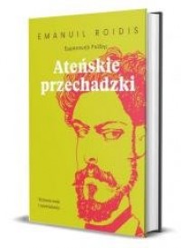 Ateńskie przechadzki. Wybrane eseje - okładka książki