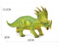 Dinozaur Styrakozaur - zdjęcie zabawki, gry