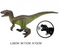 Dinozaur velociraptor z głosem - zdjęcie zabawki, gry