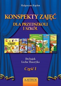 Konspekty zajęć dla przedszkoli - okładka podręcznika