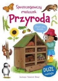 Spostrzegawczy maluszek. Przyroda - okładka książki