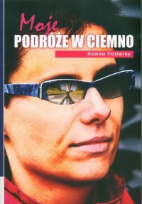 Moje podróże w ciemno - okładka książki