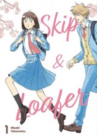 Skip & Loafer 1 - okładka książki