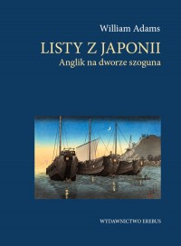 Listy z Japonii. Anglik na dworze - okładka książki