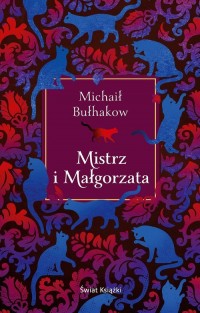 Mistrz i Małgorzata - okładka książki