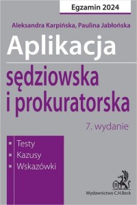 Aplikacja sędziowska i prokuratorska - okładka książki