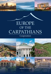 Europe of the Carpathians. Cooperation - okładka książki