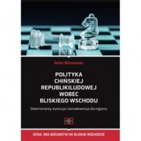 Polityka Chińskiej Republiki Ludowej - okładka książki