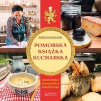 Pomorska książka kucharska (szczecińska, - okładka książki