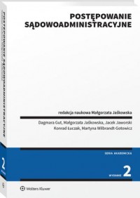 Postępowanie sądowoadministracyjne - okładka książki