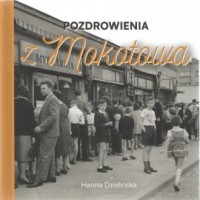 Pozdrowienia z Mokotowa - okładka książki