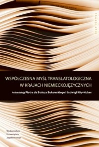 Współczesna myśl translatologiczna - okładka książki