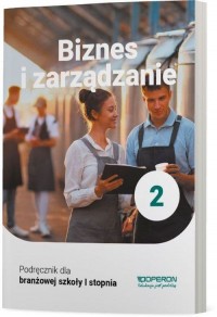Biznes i zarządzanie 2 Podręcznik - okładka podręcznika