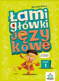 Łamigłówki językowe cz.1 - okładka książki