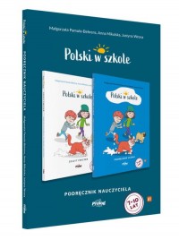 Polski w szkole. Podręcznik nauczyciela - okładka książki
