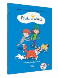 Polski w szkole. Podręcznik ucznia - okładka książki
