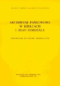 Archiwum Państwowe w Kielcach i - okładka książki