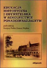 Edukacja historyczna i obywatelska - okładka książki