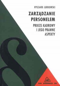 Zarządzanie personelem. Proces - okładka książki