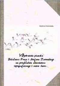 Wyobraźnia pisarska Bolesława Prusa - okładka książki