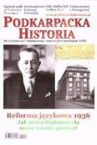 Podkarpacka Historia 109-111 - okładka książki